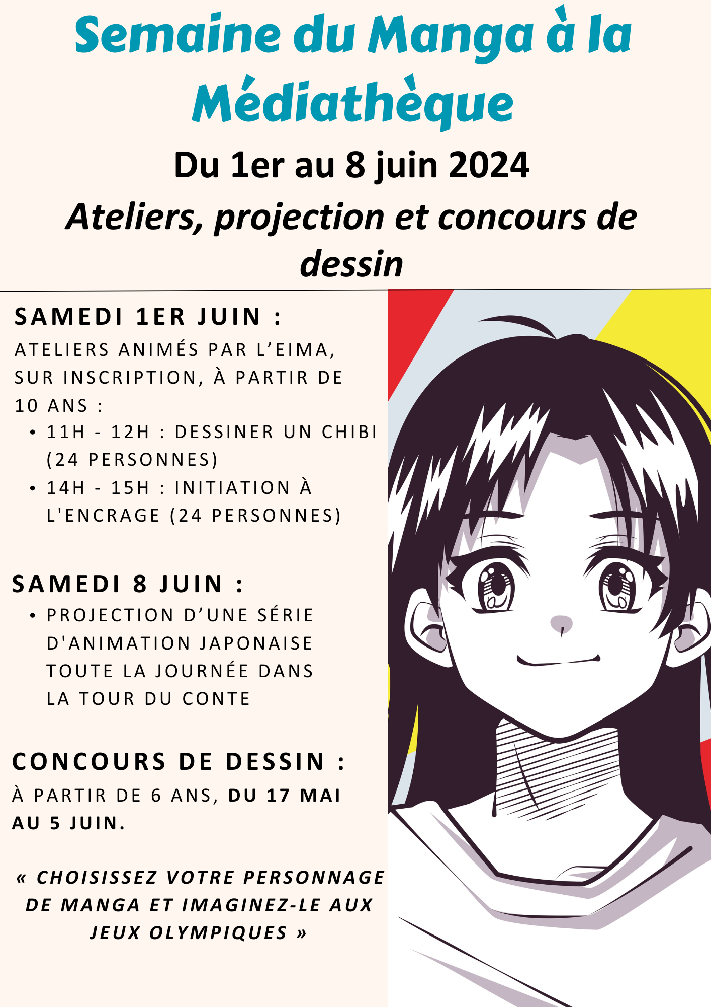 affiche_concours_manga2.png